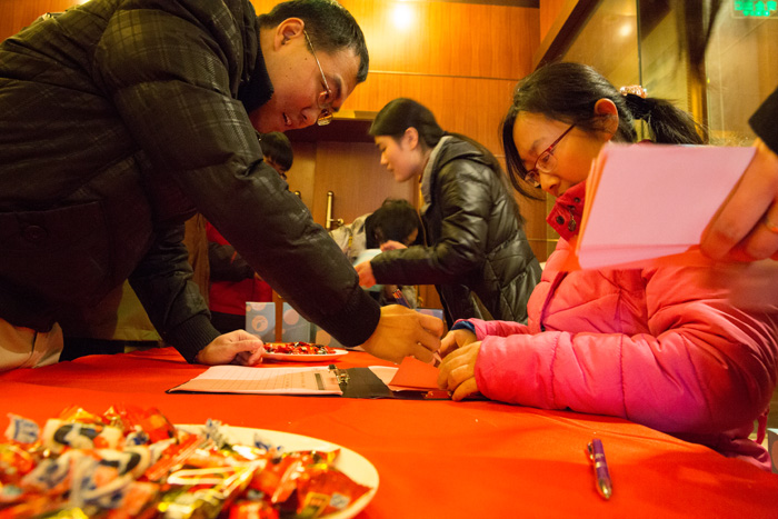 28圈生物2015新春年会暨2014年度表扬大会圆满举行