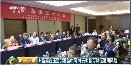 28圈(中国)官方网站