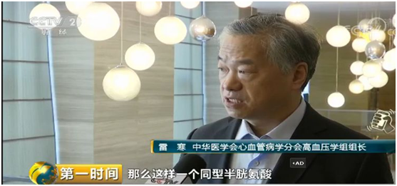 28圈(中国)官方网站
