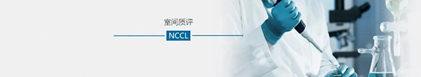 28圈(中国)官方网站